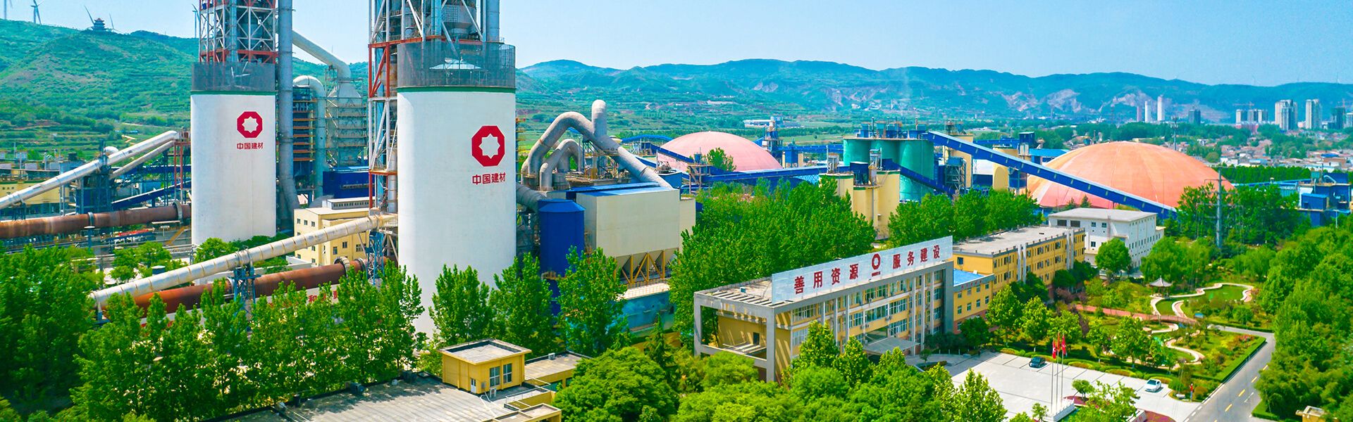 液壓鑿巖機(jī)